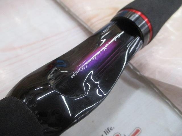 ハートランド HL7102HRB-AGS15｜＠ベリーネット 日本最大新品