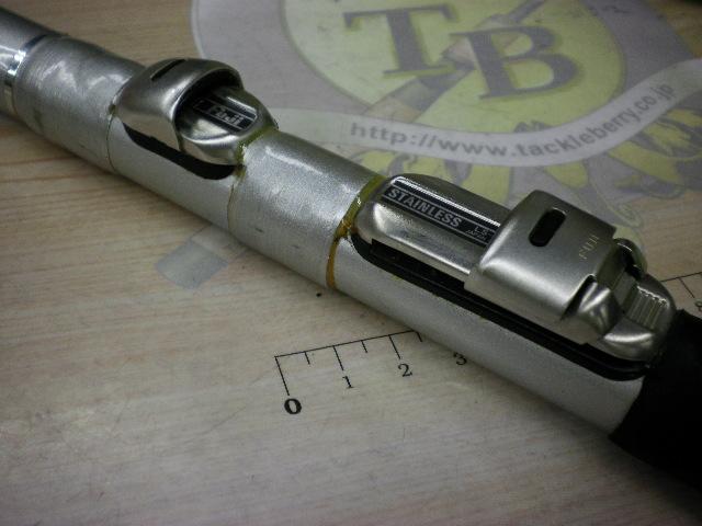 HSリーガルISO 1.5-53I