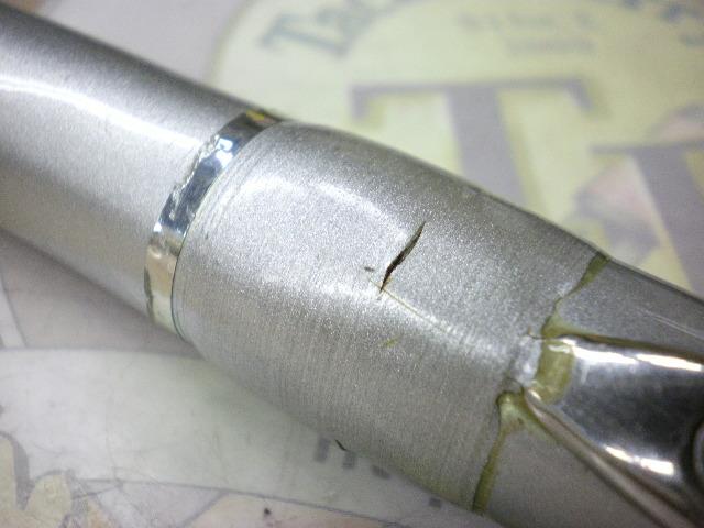 HSリーガルISO 1.5-53I