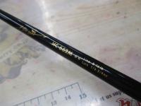 ホーネット HC-662M