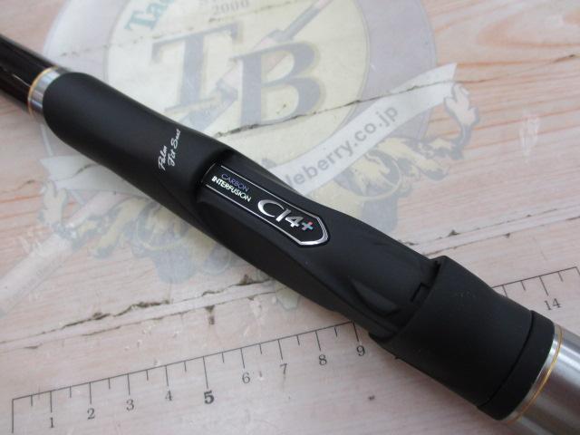 16ベイシス 1.5-530｜＠ベリーネット 日本最大新品中古釣具WEB