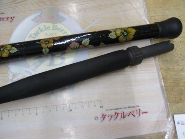 アドバンス60-240レジェンド