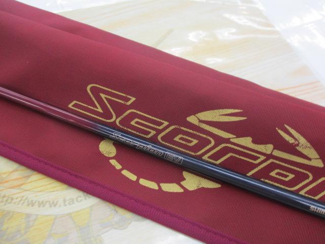 スコーピオンEV 1580SS (赤ブランクス)｜＠ベリーネット 日本