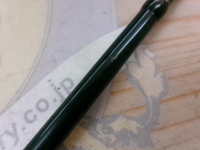 790SP グラファイトⅣ