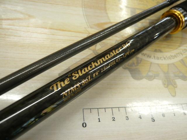 スキッドロウ　インペリアル　スラックマスター　86　NIMS-86L EVERGREEN（エバーグリーン インターナショナル） - NIMS-86L