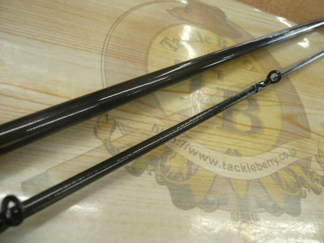 エメラルダスエア AGS711M-S・R