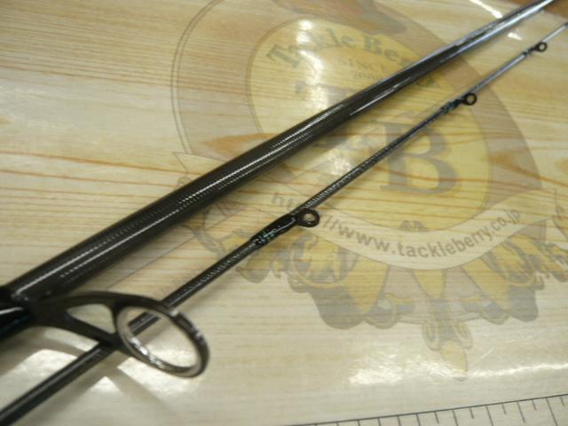 エメラルダスエア AGS711M-S・R