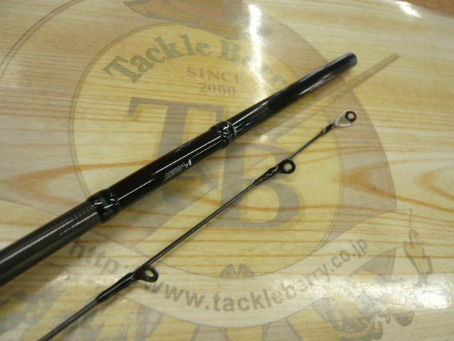 エメラルダスエア AGS711M-S・R｜＠ベリーネット 日本最大新品