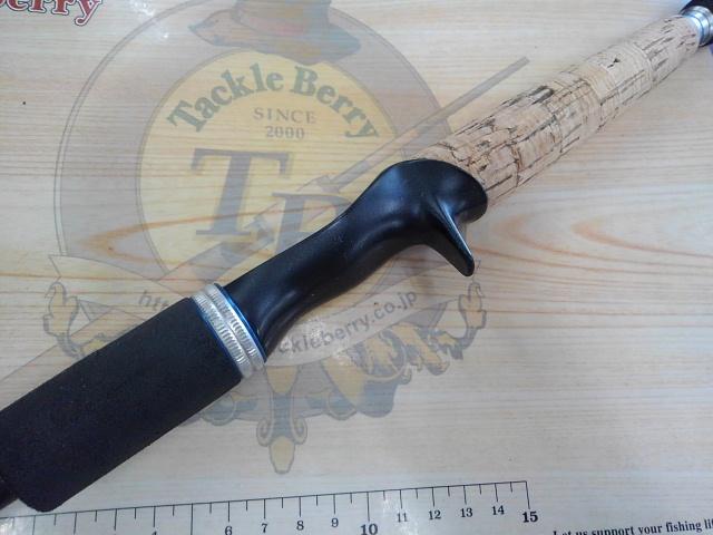 スティーズ STZ701MHFB-US