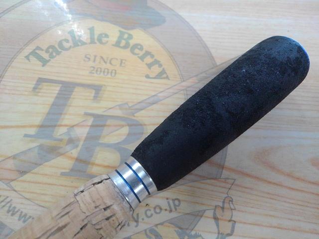 スティーズ STZ701MHFB-US