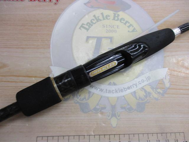 ヘラクレス HCSS-70UL