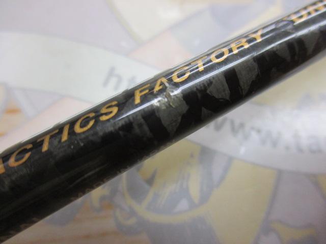 ヘラクレス HCSS-70UL