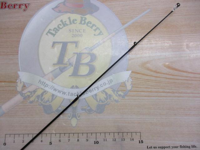 ヘラクレス HCSS-70UL