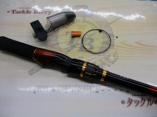 IL大島フレイムホーク 1.5-53