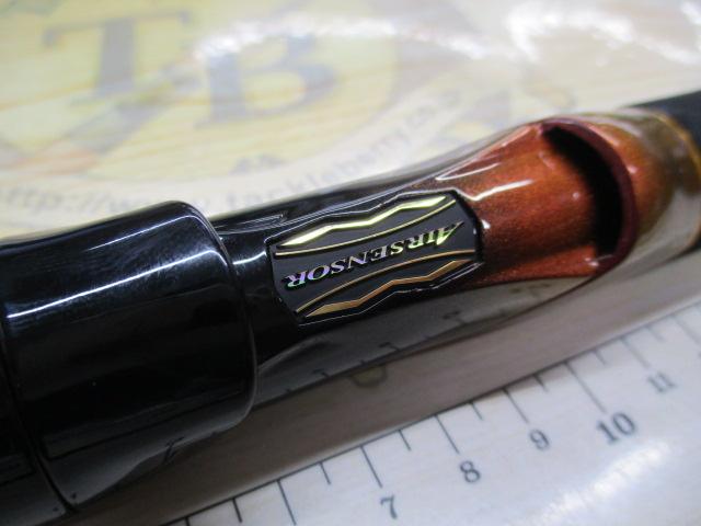 IL大島フレイムホーク 1.5-53