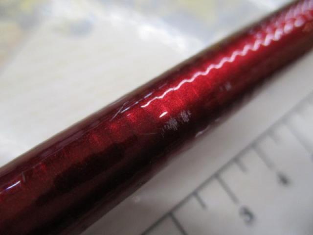 IL大島フレイムホーク 1.5-53