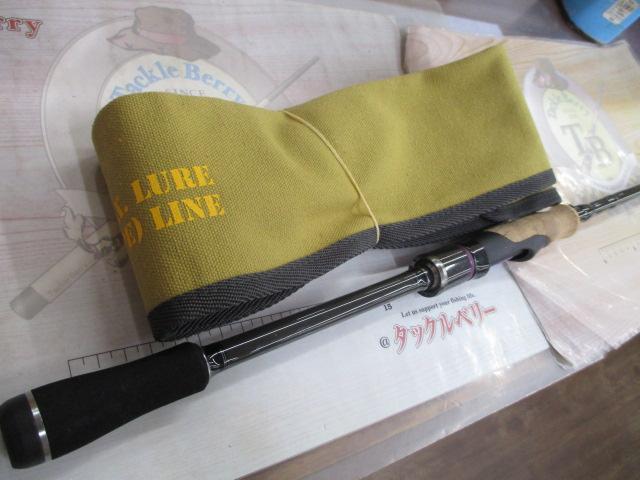 ワイルドサイド WSS610MH