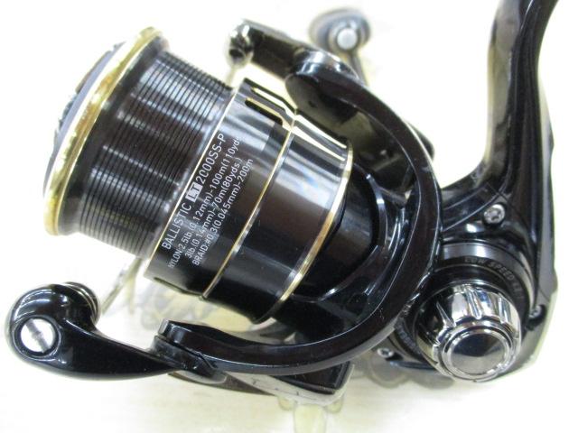 19バリスティック LT2000SS-P