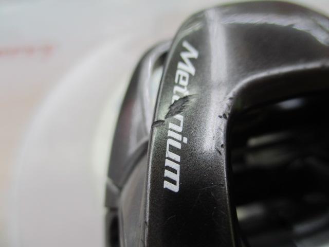 20メタニウムHG RH