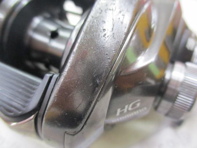 20メタニウムHG RH