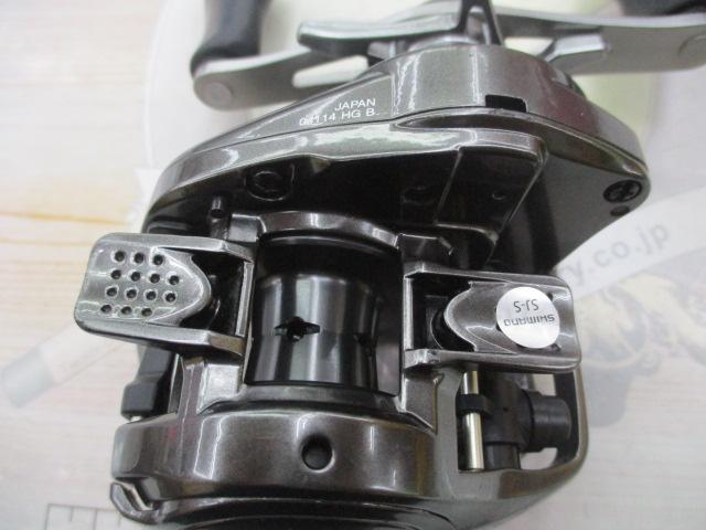 20メタニウムHG RH