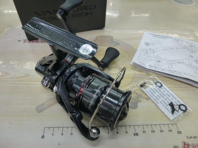 24ヴァンフォード C3000SDH