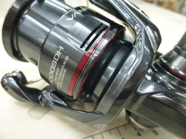 24ヴァンフォード C3000SDH