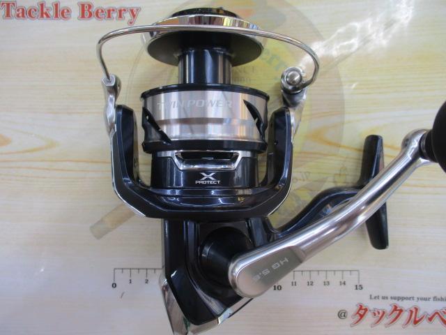 21ツインパワーSW 10000HG