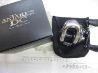 21アンタレスDC XG RH