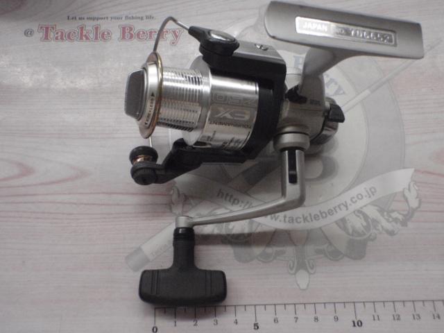 トーナメントEX 750