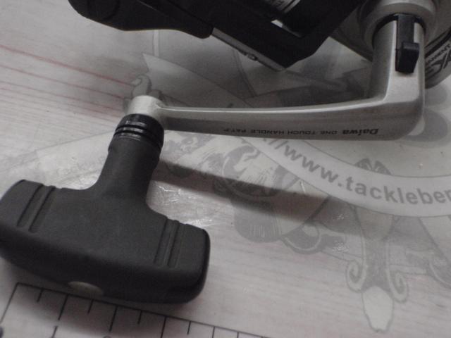 トーナメントEX 750