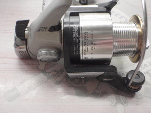 トーナメントEX 750