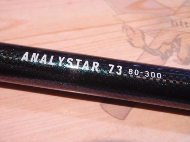 ダイワ　アナリスター 73 　80-235【送料込み価格】 ダイワ アナリスター 73 80-235・Q - 上島釣具店