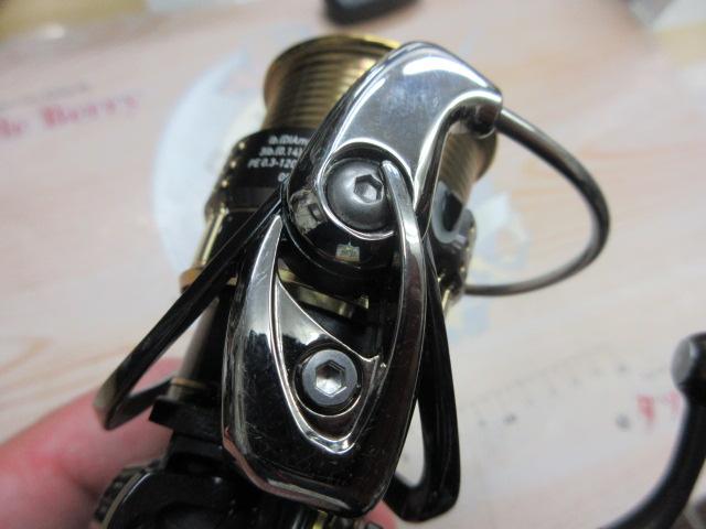 15イグジスト 2003C