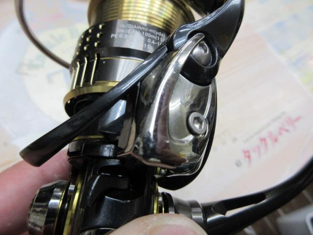 ダイワ　15 イグジスト　2003c ダイワ(DAIWA) 15イグジスト(EXIST) 2003C ☆特別割引品 (お