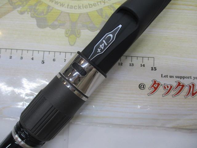 21ブルズアイ遠投 5-520 SI｜＠ベリーネット 日本最大新品中古