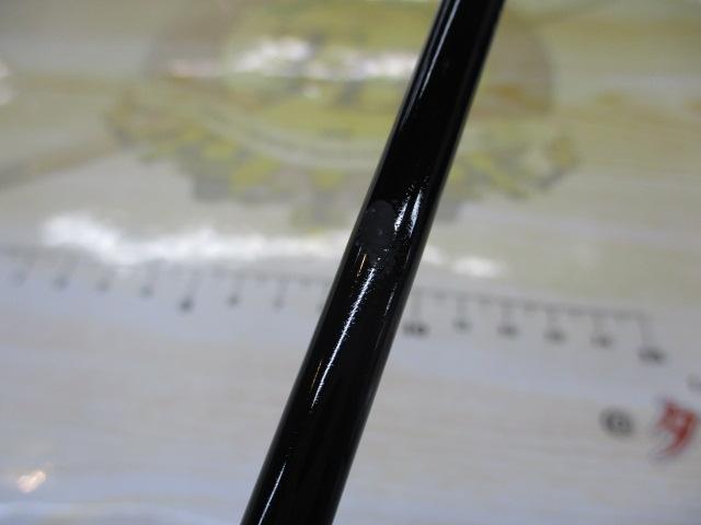 21ブルズアイ遠投 5-520 SI