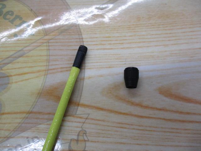 21ブルズアイ遠投 5-520 SI