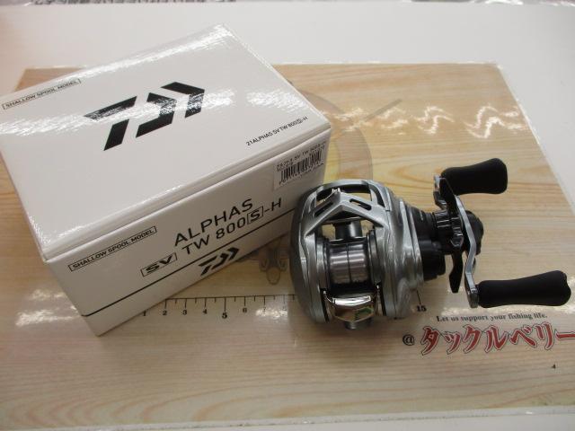 アルファスSVTW800S XHLシャロースプール 22アルファスsvtw800s-XHL