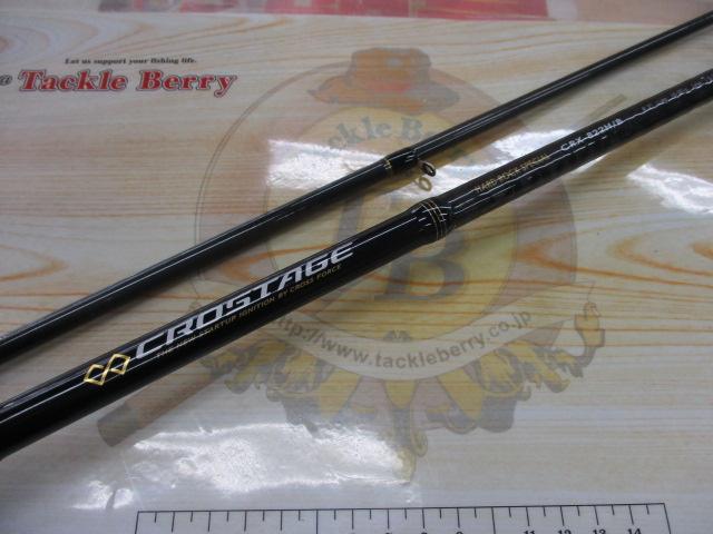 クロステージ CRX-822H/B