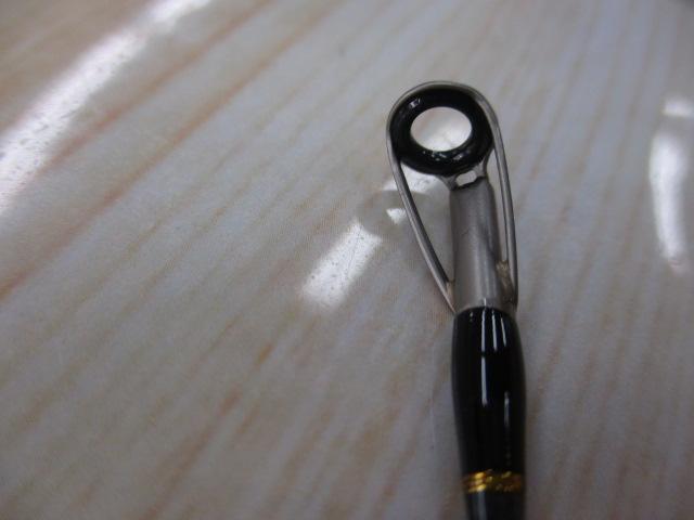 クロステージ CRX-822H/B