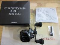 20エクスセンスDC SSXG RH