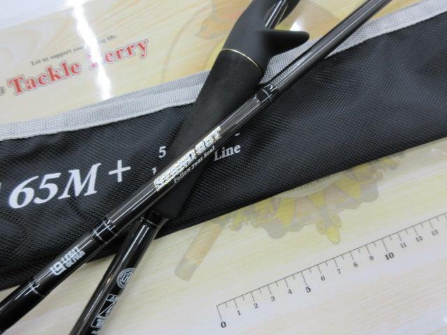 スタンドアウト SOC65M+