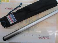 SILマークドライ 5-52遠投｜＠ベリーネット 日本最大新品中古