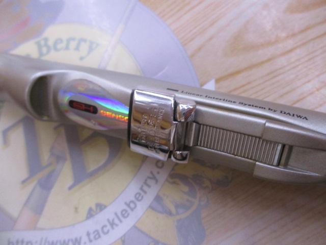 SZトーナメントISOF-1 1.5-53I