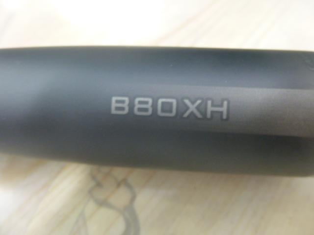 23ディアルーナ B80XH