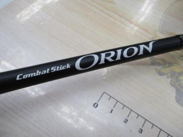 オライオン OCSC-67ML