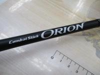 オライオン OCSC-67ML