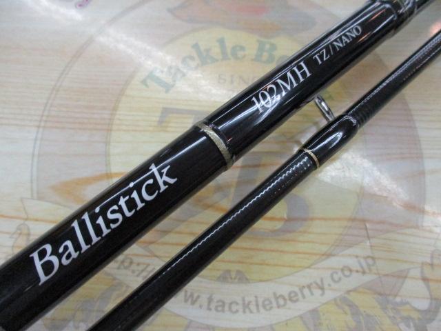 バリスティック 102MH TZ/NANO｜＠ベリーネット 日本最大新品