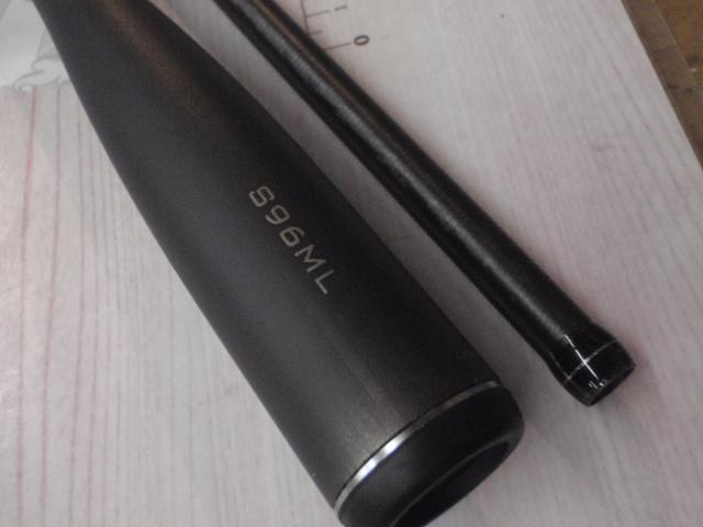 23ディアルーナ S96ML